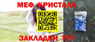 MDMA Пыть-Ях