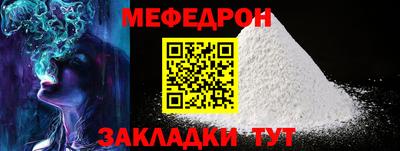 spice Пушкино