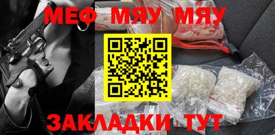 MDMA Пыть-Ях