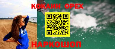 бошки Пугачёв