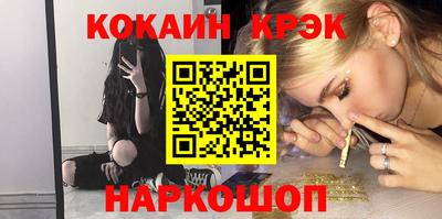 бошки Пугачёв
