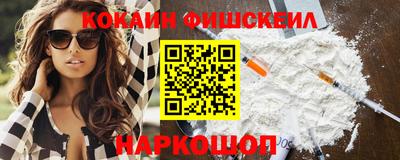 MDMA Пыть-Ях