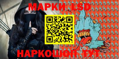 бошки Пугачёв