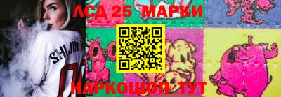 бошки Пугачёв