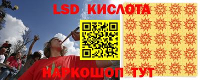 бошки Пугачёв