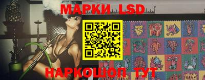 spice Пушкино