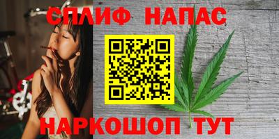 MDMA Пыть-Ях