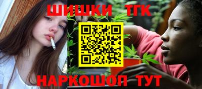 spice Пушкино