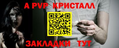 MDMA Пыть-Ях
