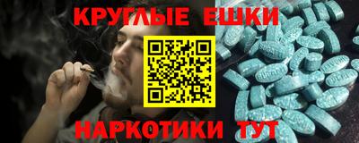 MDMA Пыть-Ях