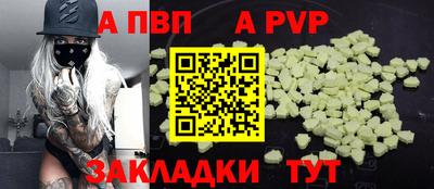 MDMA Пыть-Ях