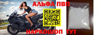 spice Пушкино
