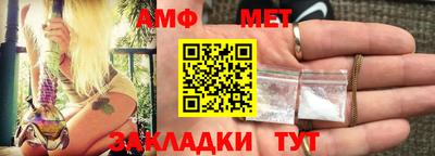 spice Пушкино