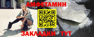 MDMA Пыть-Ях