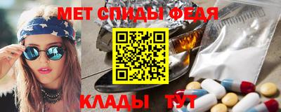 бошки Пугачёв