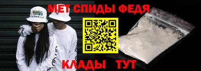 MDMA Пыть-Ях