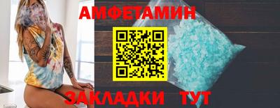 MDMA Пыть-Ях