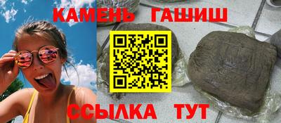 MDMA Пыть-Ях