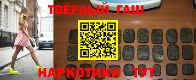 бошки Пугачёв