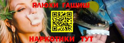 бошки Пугачёв