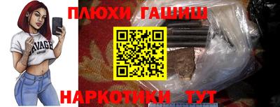 MDMA Пыть-Ях