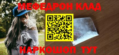 spice Пушкино