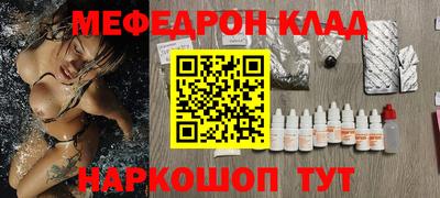 бошки Пугачёв