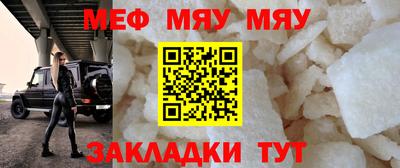 MDMA Пыть-Ях