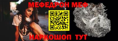 бошки Пугачёв