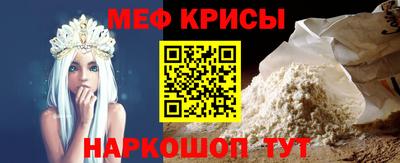 бошки Пугачёв
