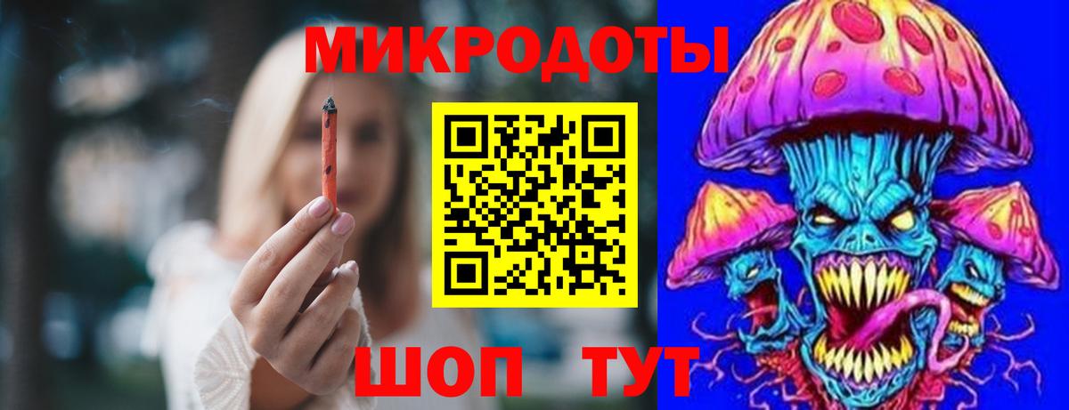 Псилоцибиновые грибы Psilocybe  Вход с VPN  Советская Гавань  продажа наркотиков  Галлюциногенные грибы MAGIC MUSHROOMS 