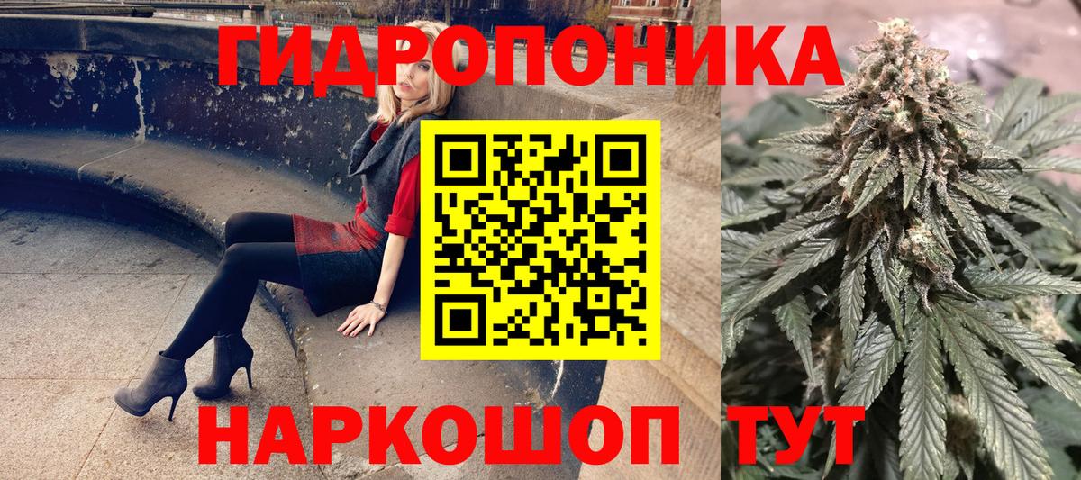 Бошки марихуана OG Kush Советская Гавань